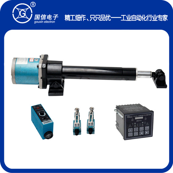 GXGK-6光電糾偏控制系統(tǒng)